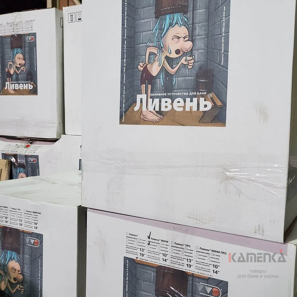 Обливное устройство Инжкомцентр ВВД Ливень 36л AISI 439