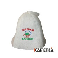 Шапка Главный банщик Аквариус